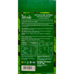 Alfredo Mint Dark Chocolate 100 gm