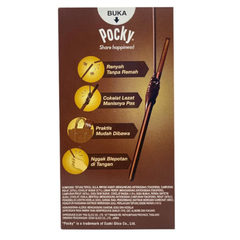 Pocky Double Choco wafer Sticks