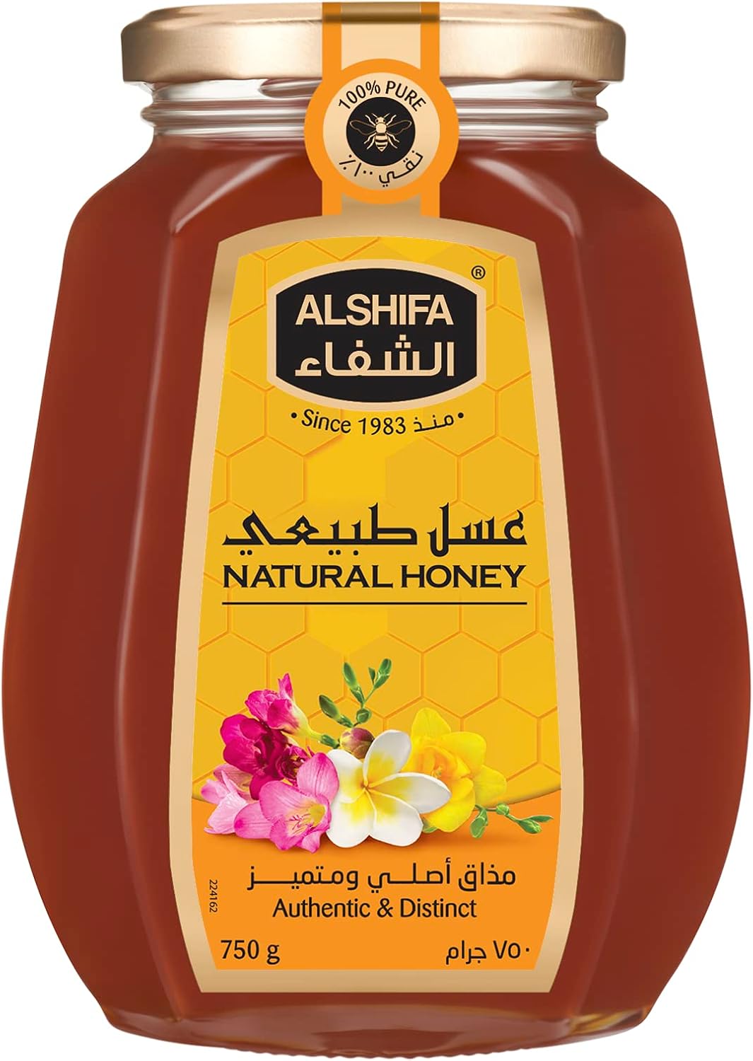 Alshifa Honey 750 g