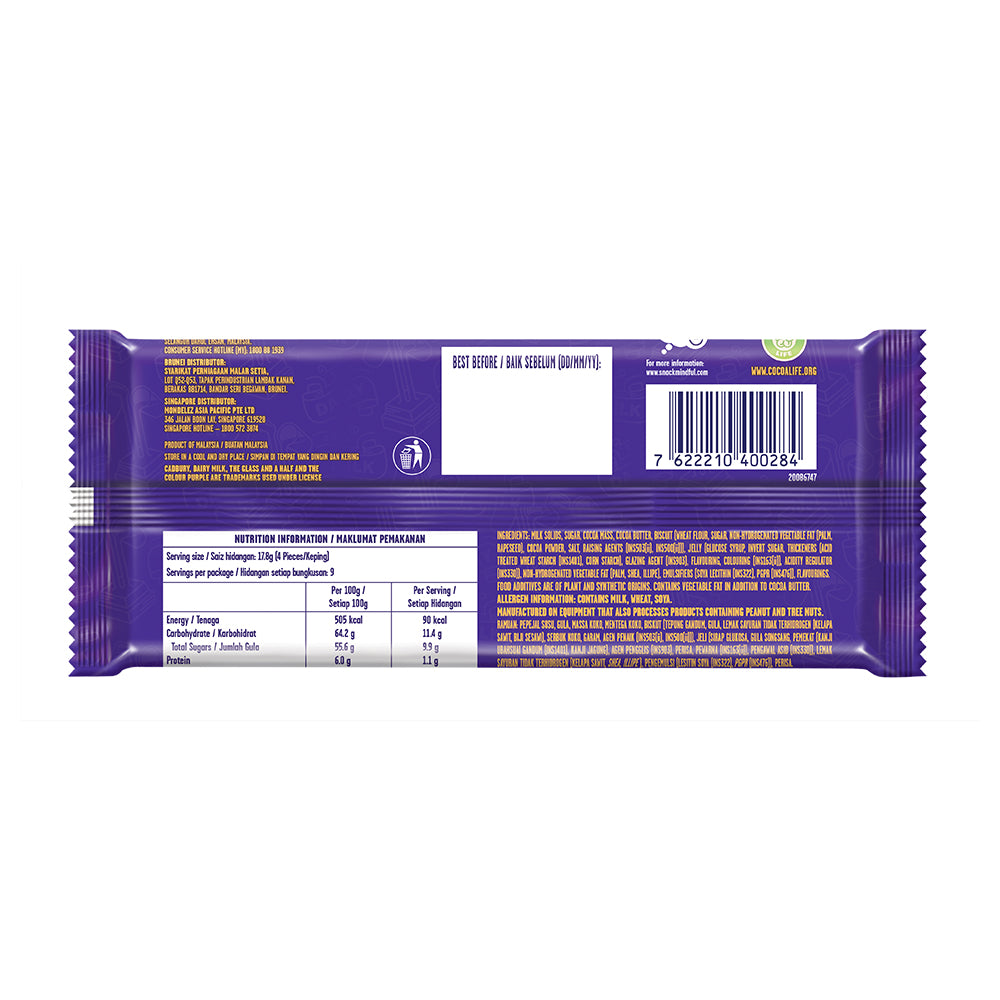 Dairy Milk Black Forest