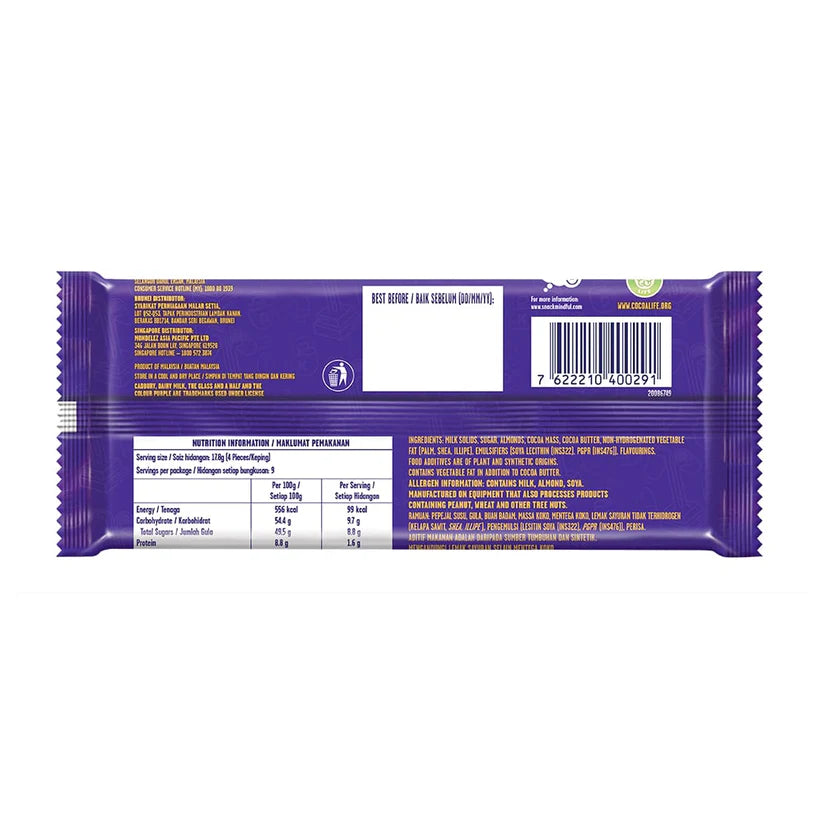 Dairy Milk Roasted Almond